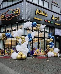 بادکنک آرایی افتتاحیه کد426