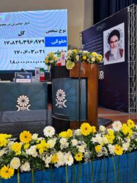 گل آرایی استیج مراسم کد ۵۲۸