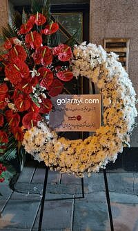 تاج گل برای مراسم افتتاحیه کد ۱۳۶